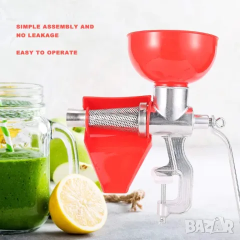 Ръчна мелачка за доматен сок о др.Ladieshow Manual Juicer