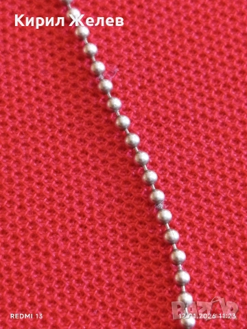 Сребърно колие тип Топче красиво майсторска ръчна изработка 52772, снимка 2 - Колиета, медальони, синджири - 53070541