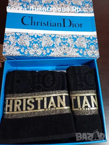 Комплект хавлиени кърпи в кутия , снимка 16 - Други - 50038436