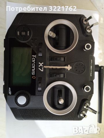 Fry-Sky Taranis QX-7