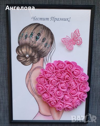 3D букет в рамка, снимка 6 - Картини - 43860395