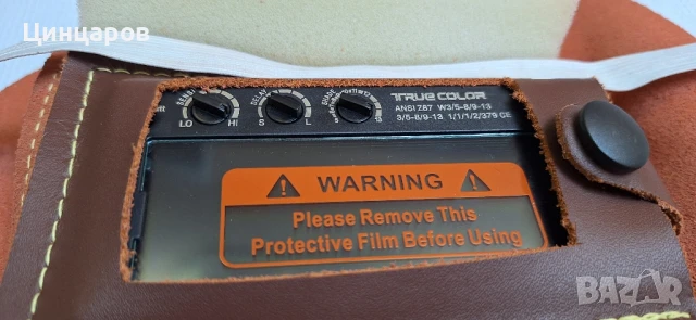 Маска заваръчна кожена, соларен панел реален цвят DIN 5-13. Сменяема батерия , снимка 3 - Други машини и части - 49388874