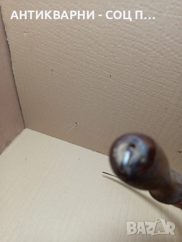 Соц Стар Ръчно Кован Сърп Уникат., снимка 12 - Антикварни и старинни предмети - 51556656