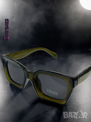 очила с калъф и ув защита celine louis vuitton, снимка 3 - Слънчеви и диоптрични очила - 50776522