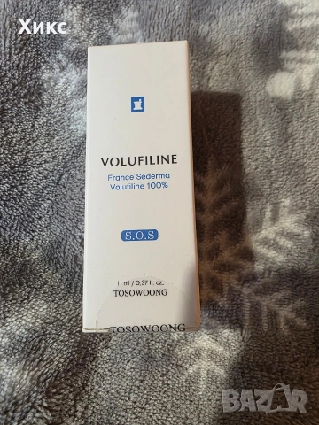 Volufiline 100% - Концентрат за Обем и Изглаждане на Бръчки, снимка 6 - Козметика за лице - 52751289