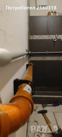 Водопроводчик София и областта , снимка 9 - ВиК услуги - 53197614