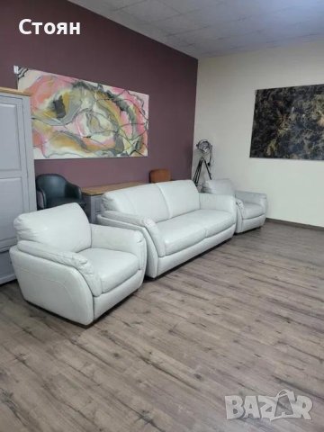 Светло кремав/сив кожен комплект тройка с два фотьойла, снимка 3 - Дивани и мека мебел - 43286135