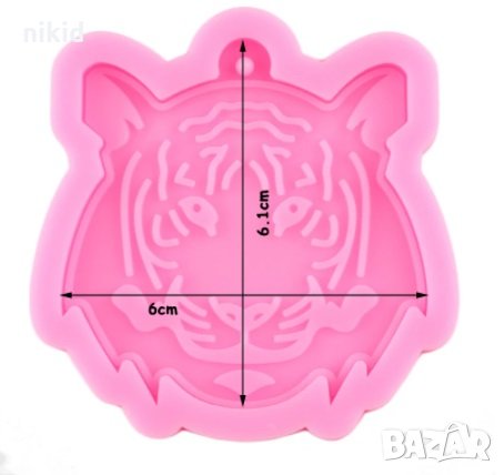 Тигър глава с релефни контури плосък силиконов молд форма фондан шоколад смола гипс, снимка 2 - Форми - 32318014