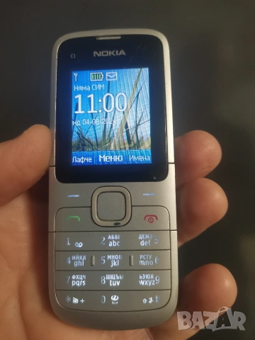 Nokia C1-01, оригинално зарядно
