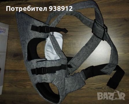 Кенгуру KikkaBoo Gwen 