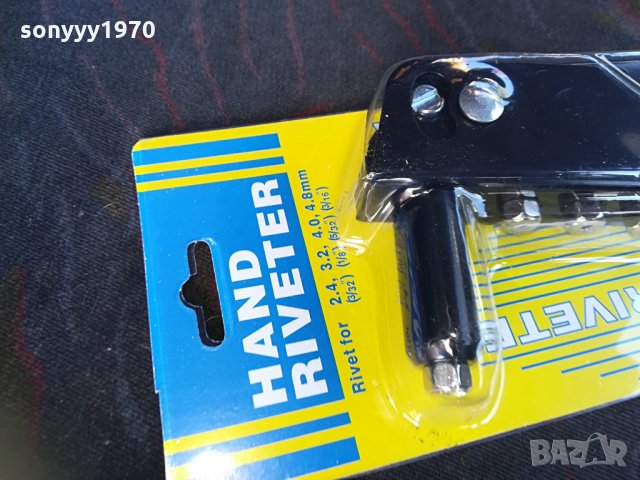 нитачка-нова 2104211104, снимка 10 - Други инструменти - 32628550