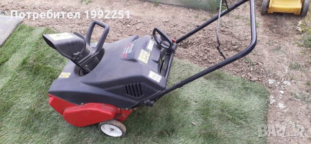 Бензинов снегорин MTD 140M 30/53 Четиритактов двигател. 3.5kc. 104db. Внос от Германия. Проверен. Ра, снимка 2 - Градинска техника - 28822027