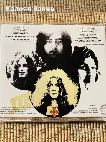 Led Zeppelin,Page,Plant, снимка 8 - CD дискове - 37533477