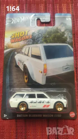 Hot Wheels Datsun Bluebird Wagon (510), снимка 1