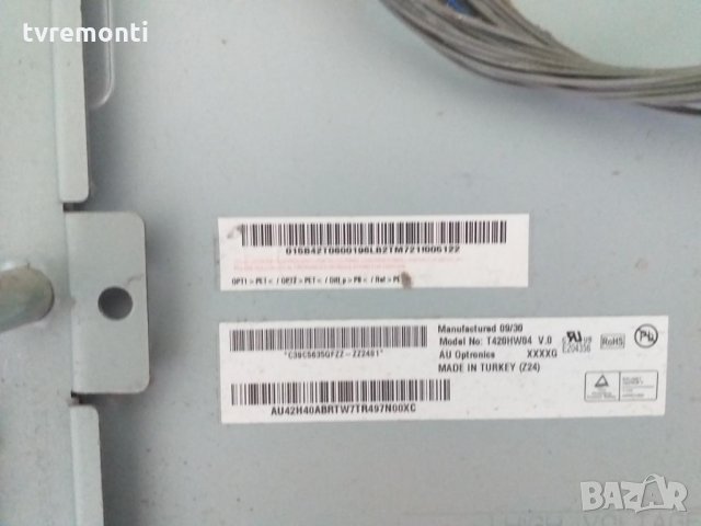 TCON BOARD T420HW04 V0 42T06-C03, снимка 4 - Части и Платки - 28323904