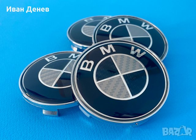 Bmw капачки за джанти Бмв / емблеми E46 E60 E90 E39 X3 X5, снимка 9 - Аксесоари и консумативи - 33815141
