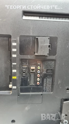 SAMSUNG UE40F6400AK С ГАРАНЦИЯ 1ГОД., снимка 6 - Телевизори - 51016242