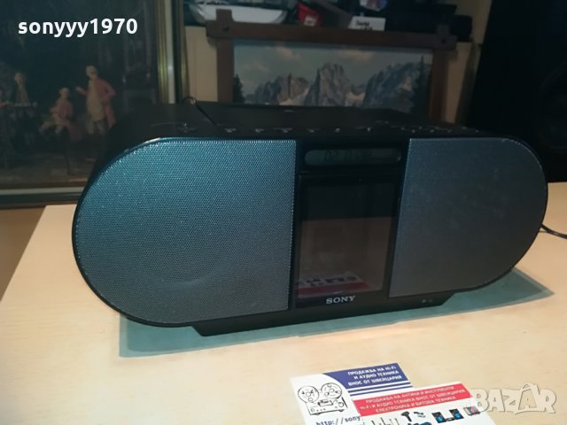 sony zs-s4ip audio system cd/tuner/aux/iphone, снимка 3 - Аудиосистеми - 28877154