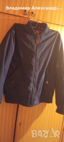 син яке бомбър бомбър