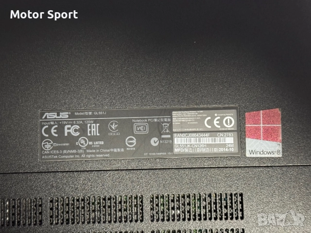 Геймърски Лаптоп Asus ROG i7/Nvidia 4GB/12RAM/SSD/1TB/15.6 FULL HD., снимка 8 - Лаптопи за игри - 51896883