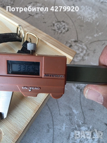 Dugena два механични часовника, снимка 8 - Мъжки - 53071792