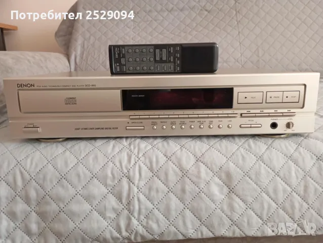 DENON DCD-860  			