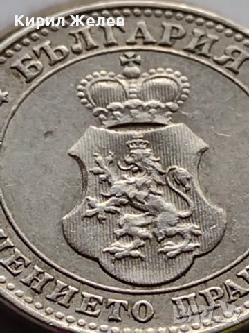 МОНЕТА 10 стотинки 1913г. ЦАРСТВО БЪЛГАРИЯ ФЕРДИНАНД ПЪРВИ ПЕРФЕКТНО СЪСТОЯНИЕ 35677, снимка 12 - Нумизматика и бонистика - 39509542