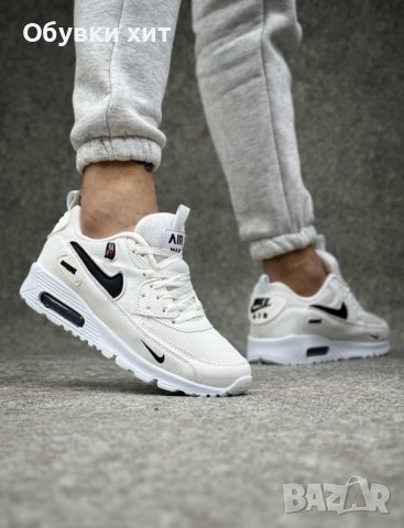 Nike Airmax Реплика