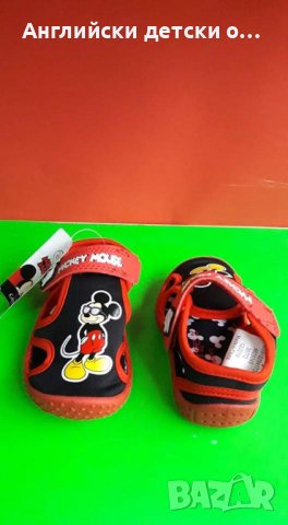 Английски детски сандали-GEORGE, снимка 3 - Детски сандали и чехли - 36611729