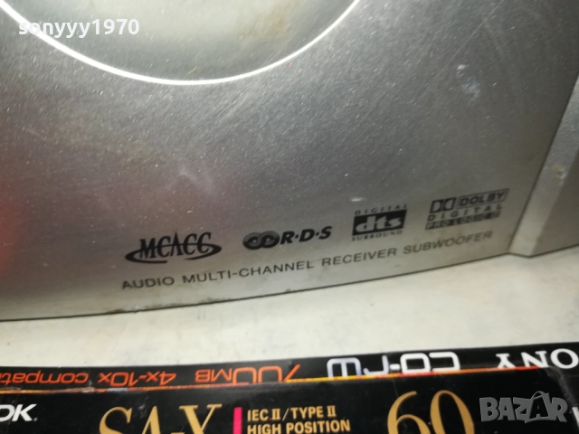 PIONEER SX-SW404 POWERED SUBWOOFER-ВНОС SWISS 2308232026LCHERY, снимка 9 - Тонколони - 51467718