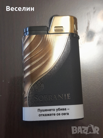 Запалки SOBRANIE , снимка 3 - Запалки - 52938490