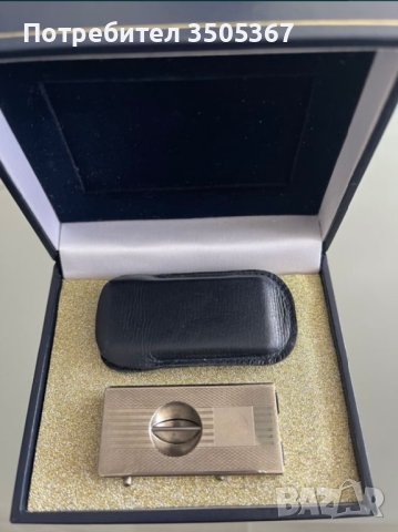 Колекционерски нож за цигари Donatus Solingen