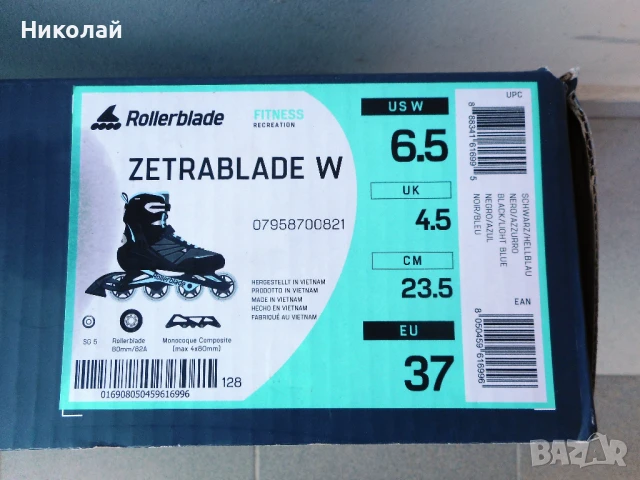 -57% НОВИ Ролери ROLLERBLADE ZETRABLADE W - № 37, снимка 4 - Ролери, кънки - 50562155