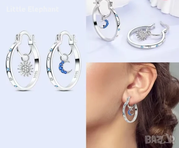 Infinity"Сребърни висящи обеци халки луна и слънце"/,колекция"Stars"/нови