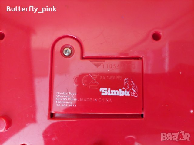 Интерактивен телефон на марката Simba, снимка 4 - Музикални играчки - 43596877