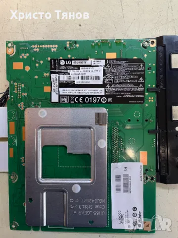 U#63J EAX66804605(1.1) Мейнборд LG49UH661V, снимка 2 - Части и Платки - 48677611
