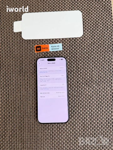 99% Бат❗️ iPhone 16Pro MAX ❗️лизинг от 32€ на мес❗️ Black Titanium ❗️256GB, снимка 2 - Apple iPhone - 53165133