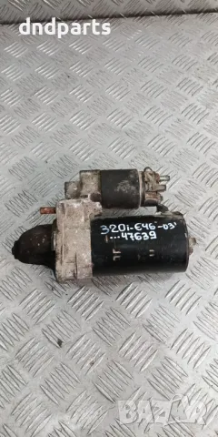 Стартер BMW E46 320i 2003г.	