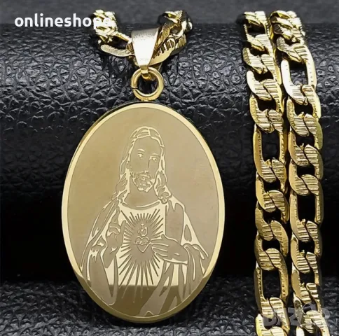 Колие с медальон " Свещено сърце на Исус Христос " 18к златно покритие