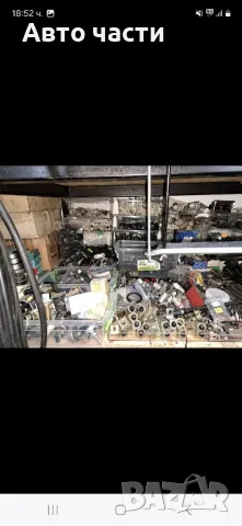 авточасти за руски коли.ВАЗ москвич и други, снимка 2 - Части - 48656400