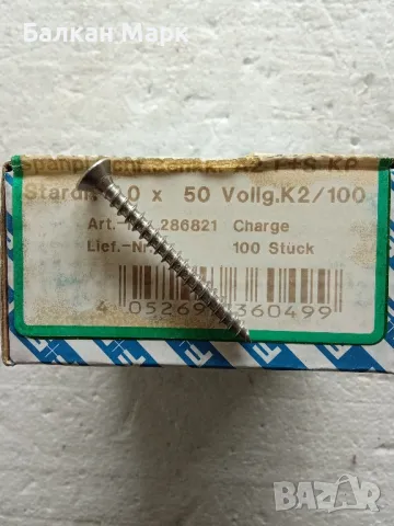 🔩 Винт,ВИНТОВЕ ЗА ДЪРВО-TORX,ПДЧ,МДФ,OSB-5х50мм-неръждаема стомана,оп.100бр., снимка 2 - Строителни материали - 50315344