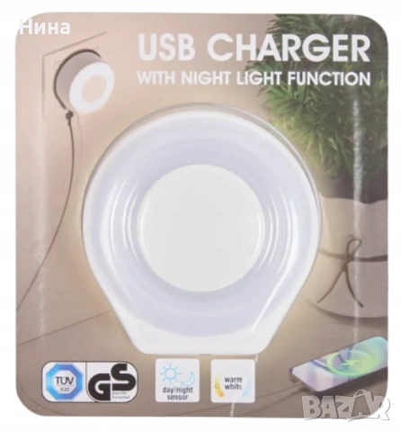 USB зарядно утройство с функция за нощно осветление, снимка 4 - Настолни лампи - 53487135