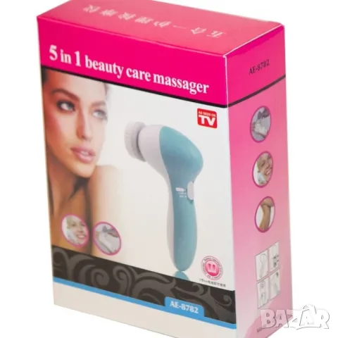 Мултифункционална четка за ежедневна употреба, снимка 14 - Други - 48172160