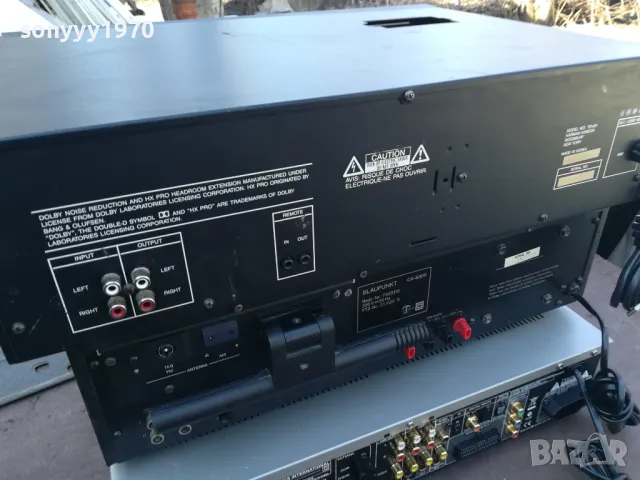 HARMAN/KARDON DECK-ВНОС SWISS 0603250815LNWC, снимка 14 - Декове - 49383118