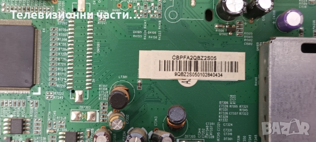 Дефектен Main Board 715G3786-M1A-000-004B от телевизор  Philips 32PFL3605H LC320WUY(SC)(B1), снимка 4 - Части и Платки - 52414417
