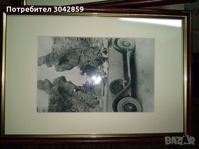 Ретро снимки, снимка 6 - Колекции - 32959350