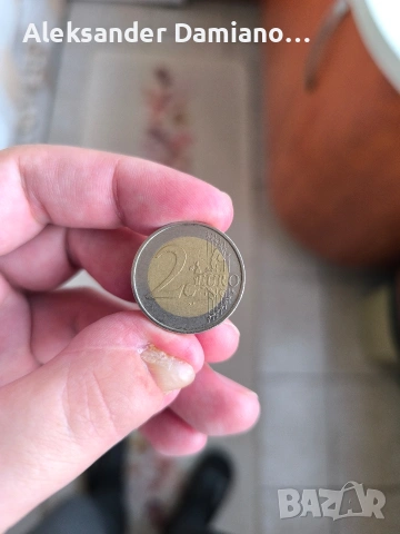 Монета от две евро Германия 2002