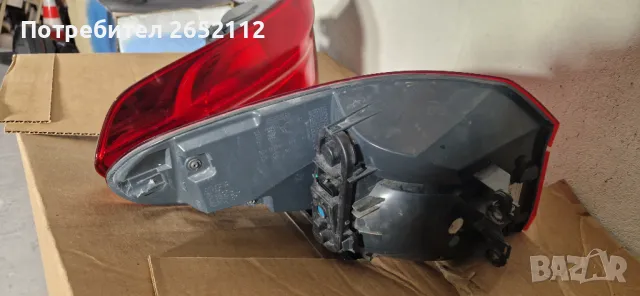 Стопове БМВ Х1 F48 , снимка 6 - Части - 48556164