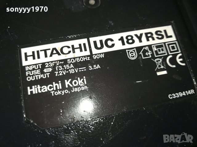 hitachi li-ion battery charger-внос germany, снимка 17 - Винтоверти - 28336677