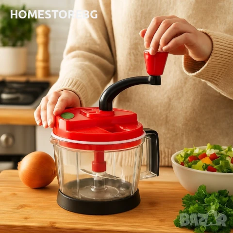 🔪 Мултифункционален кухненски чопър 2L – смила, нарязва и миксира само с едно завъртане! , снимка 3 - Чопъри и пасатори - 51354657